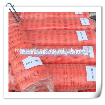 Plastic temporary event barrier safety fence